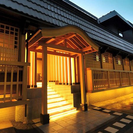 Gensen Ichinoyu Hotel Кусацу Екстериор снимка